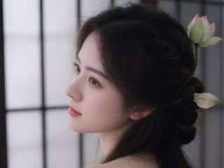 hot cam girl masturbating with vibrator YiQiao